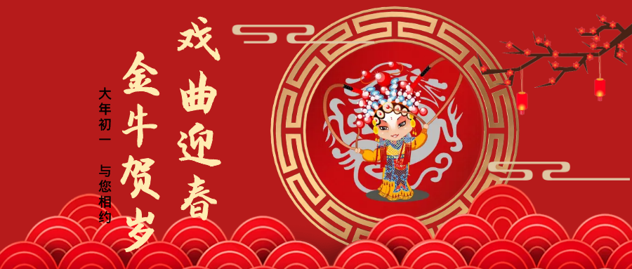 测试图片