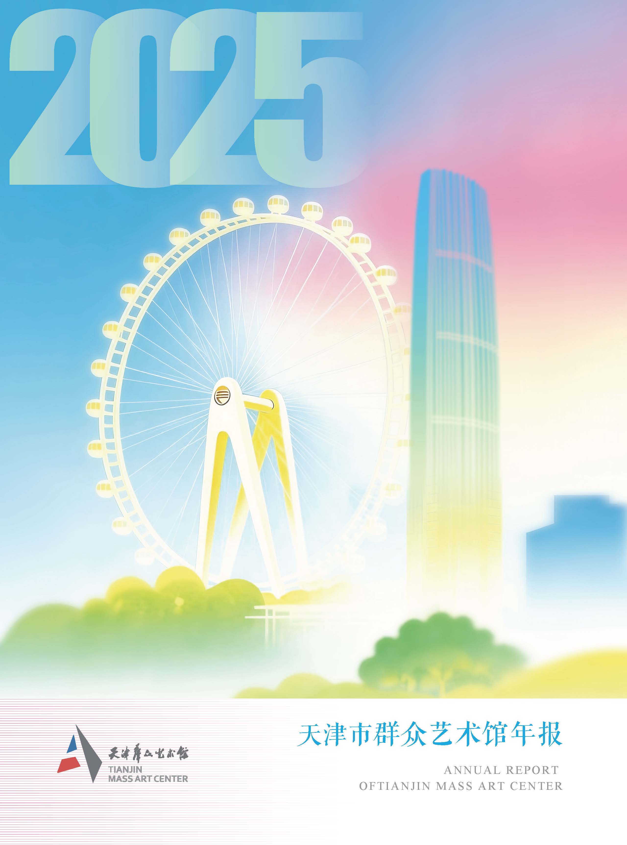 测试图片