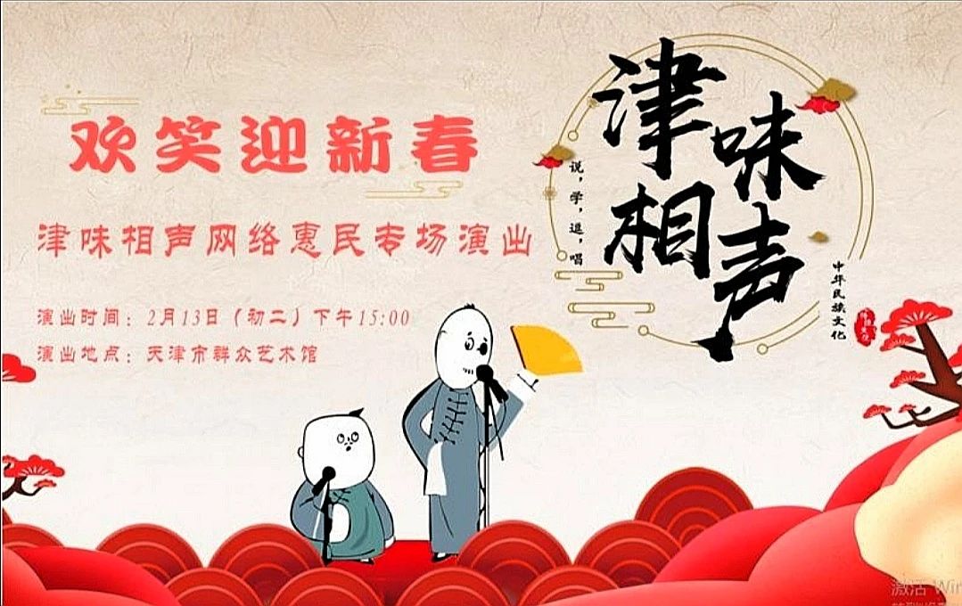 测试图片