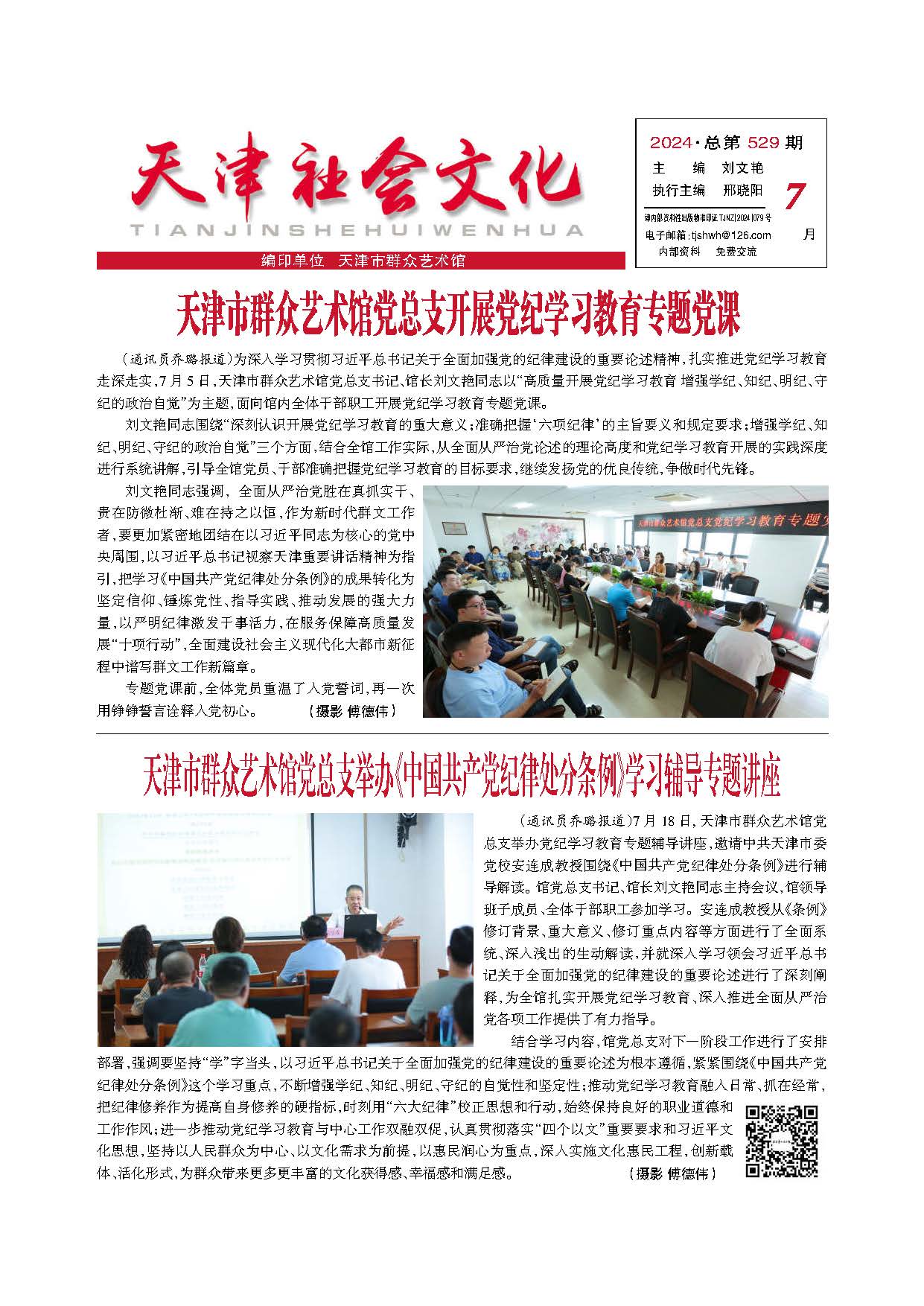 测试图片