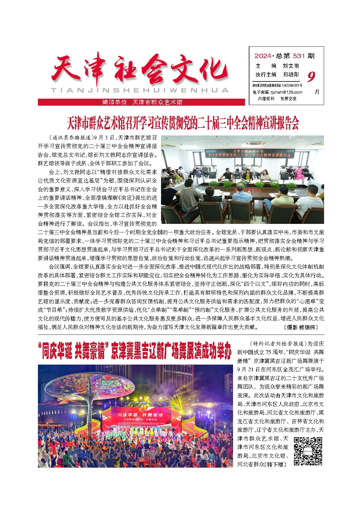 测试图片