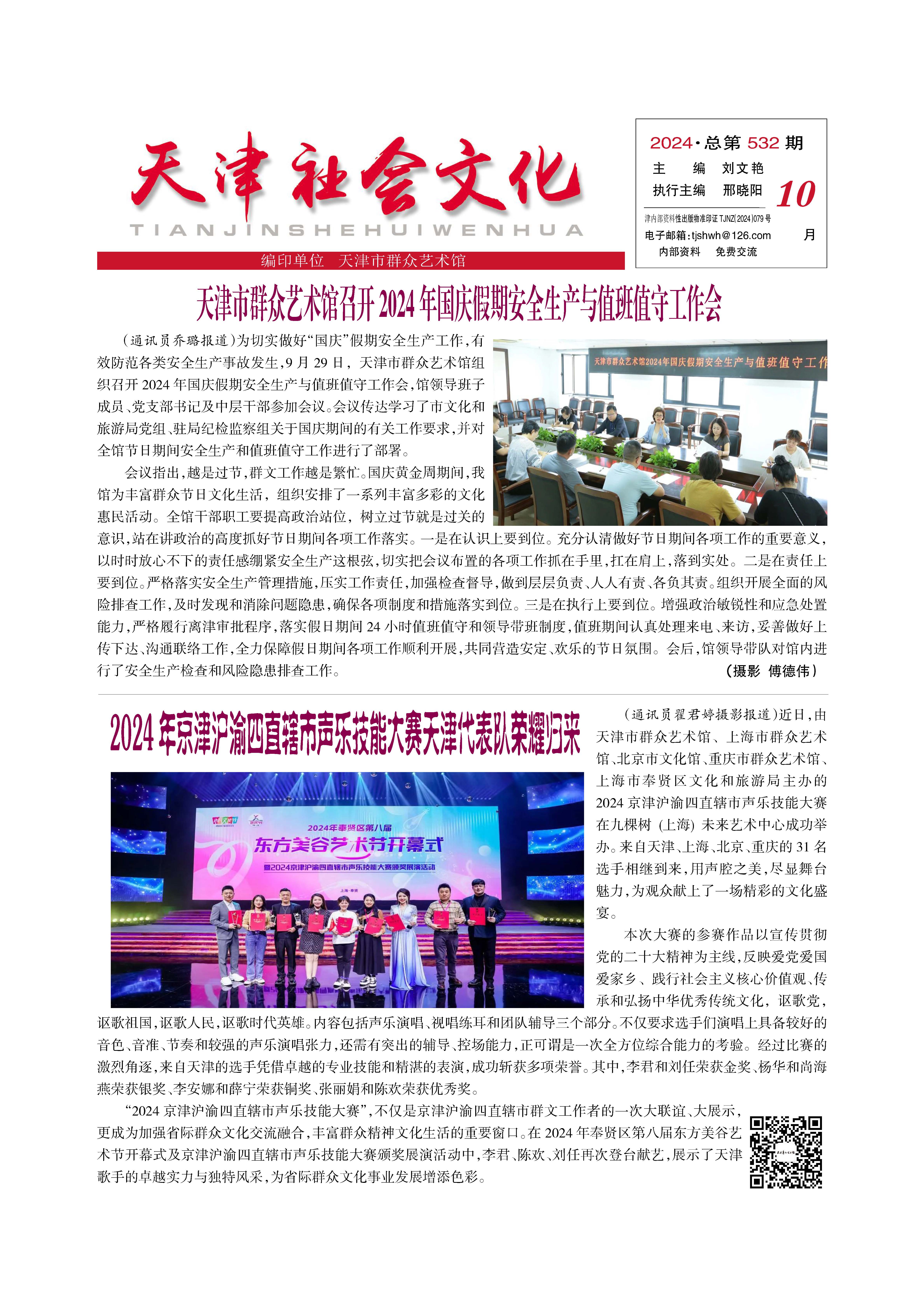 测试图片