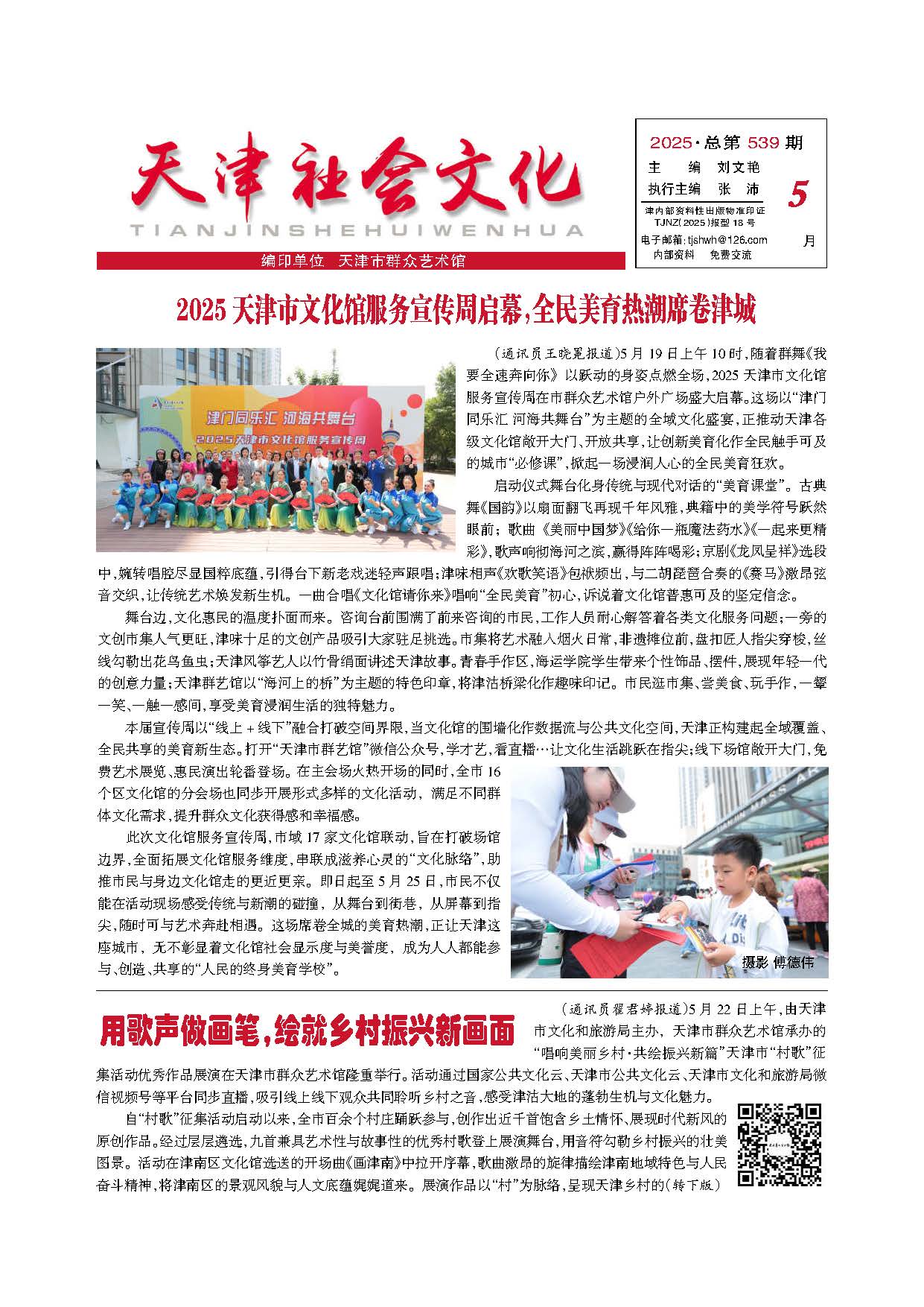 测试图片