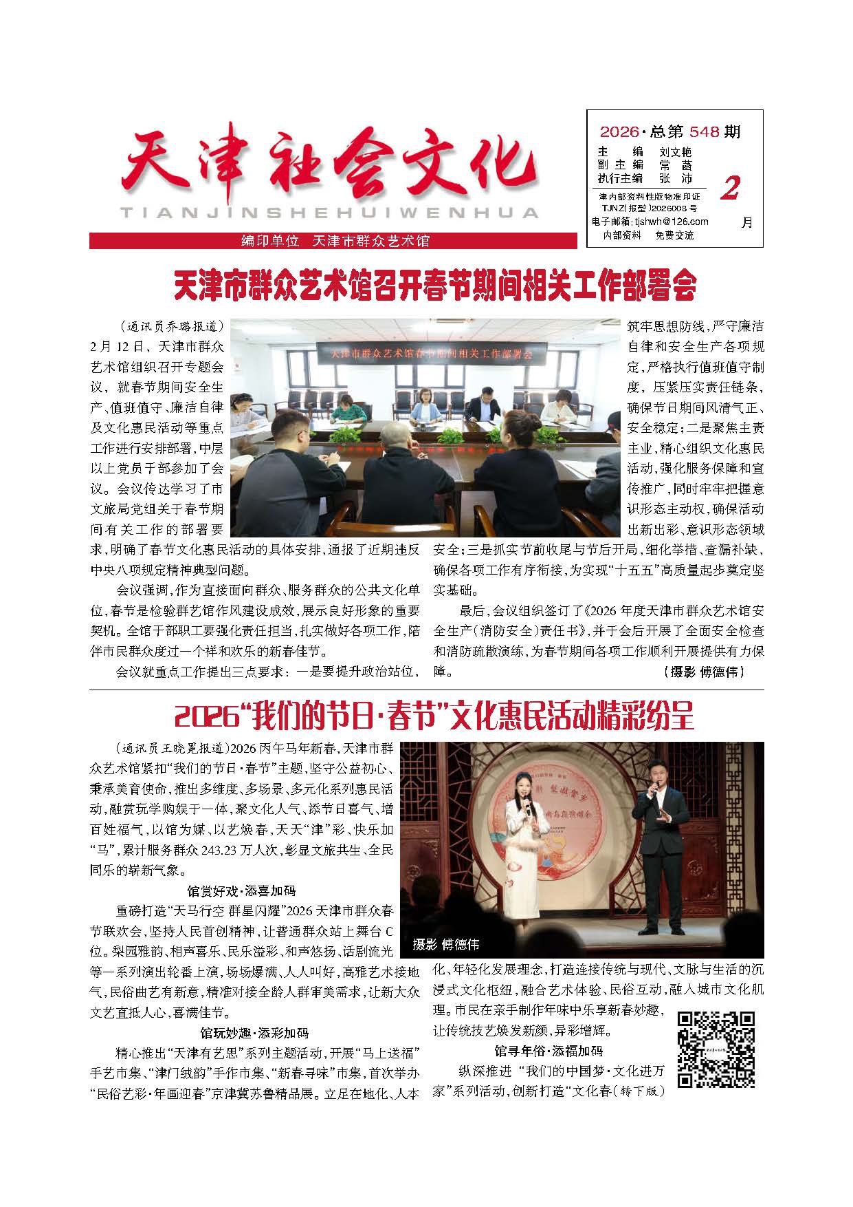 测试图片