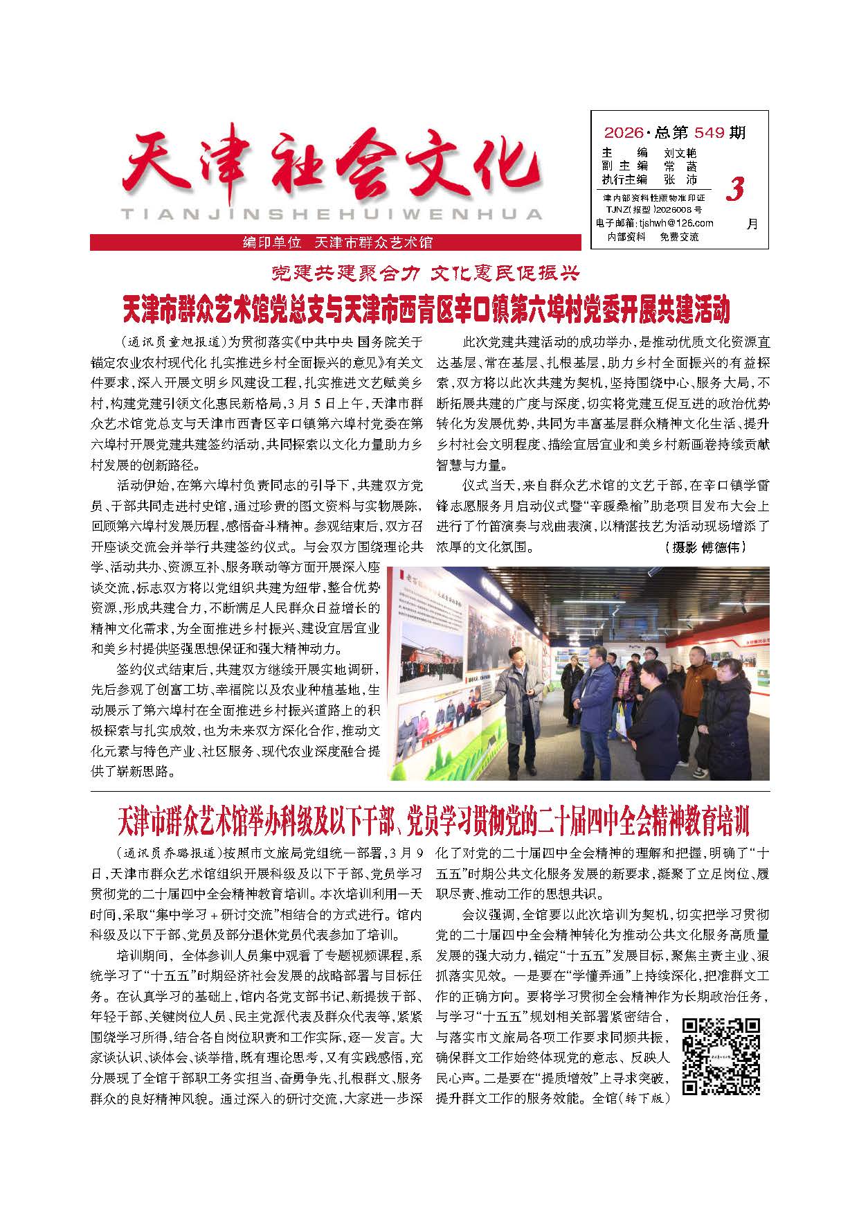 测试图片