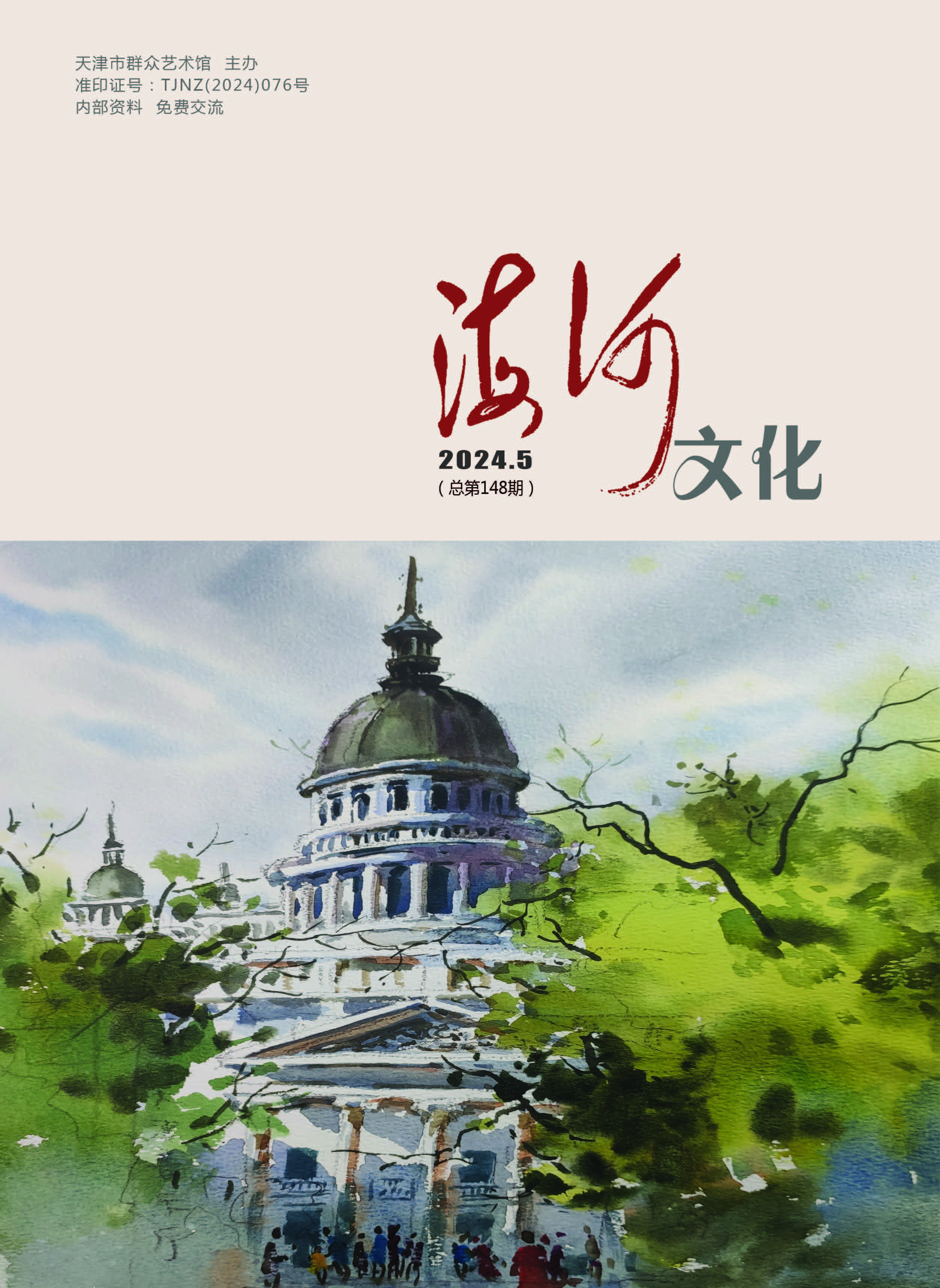 测试图片