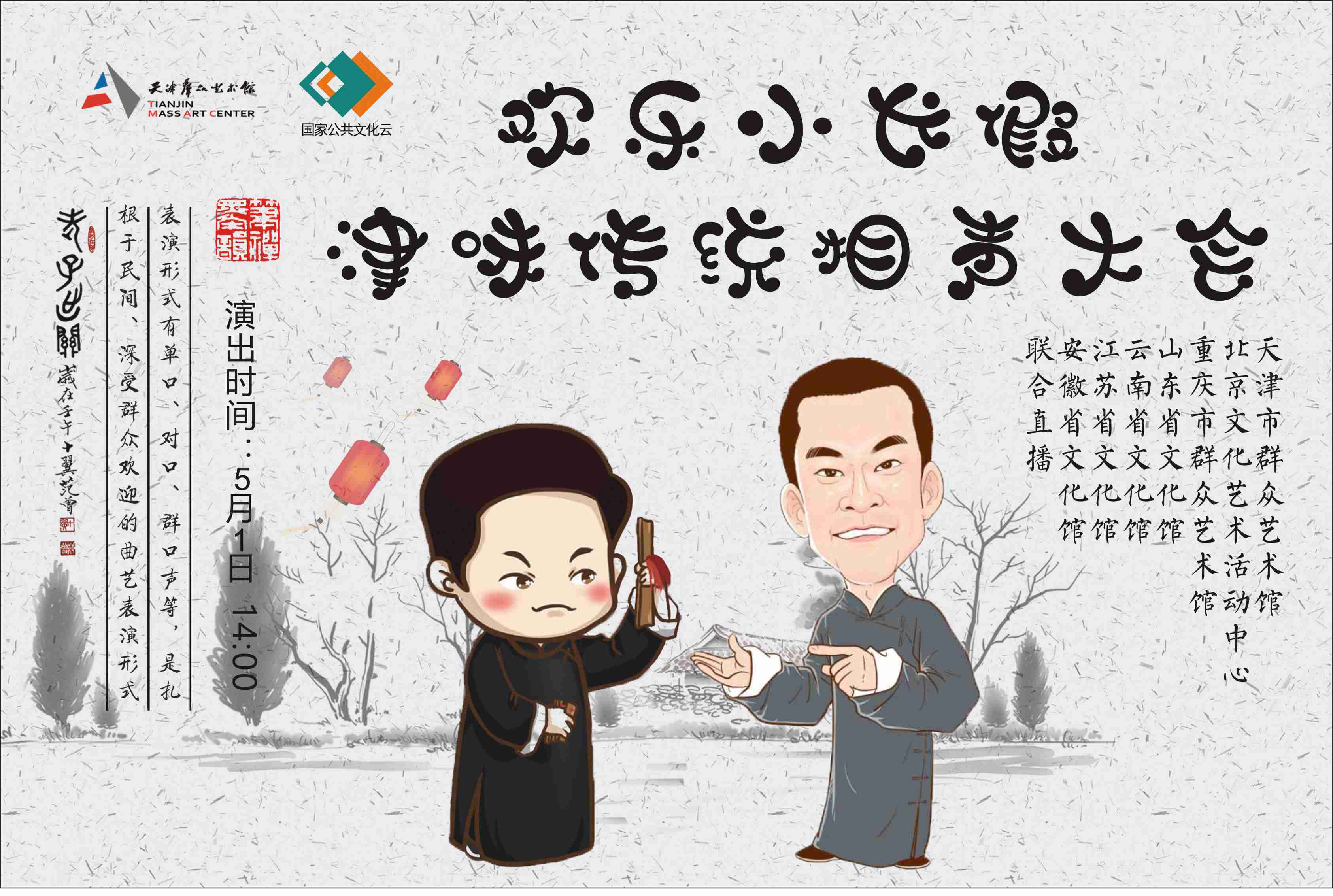 测试图片
