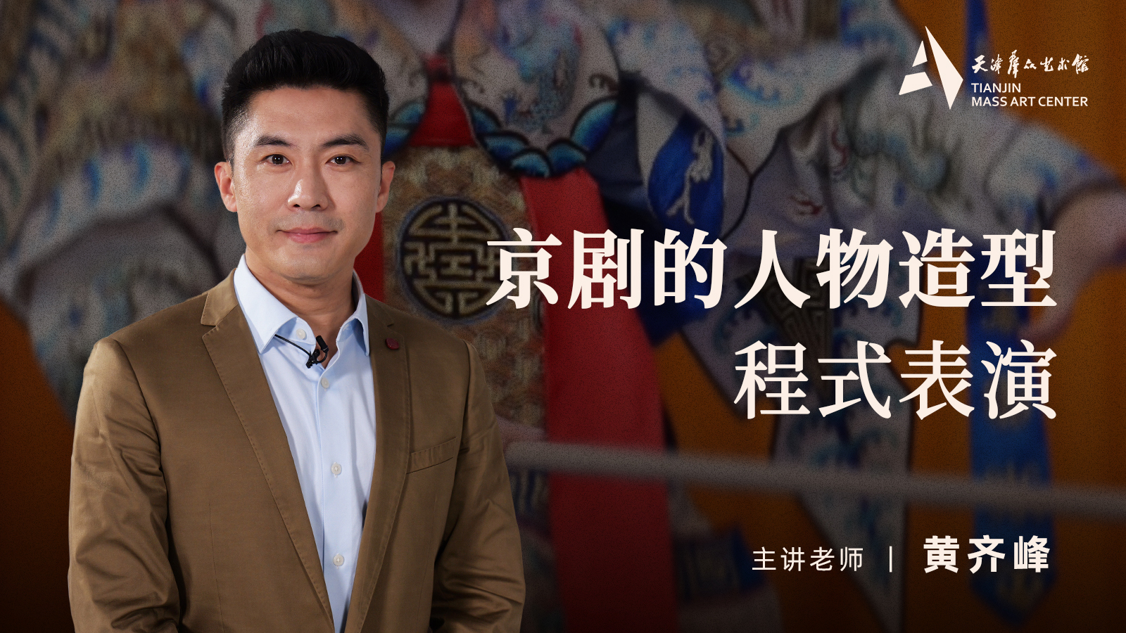 测试图片