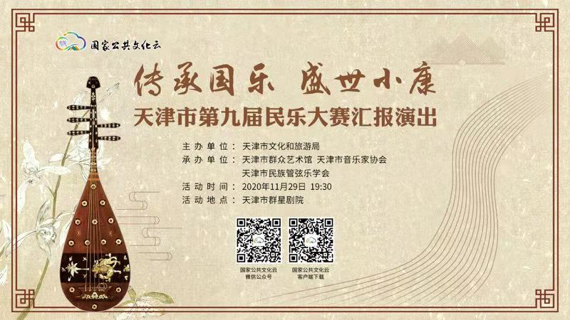测试图片