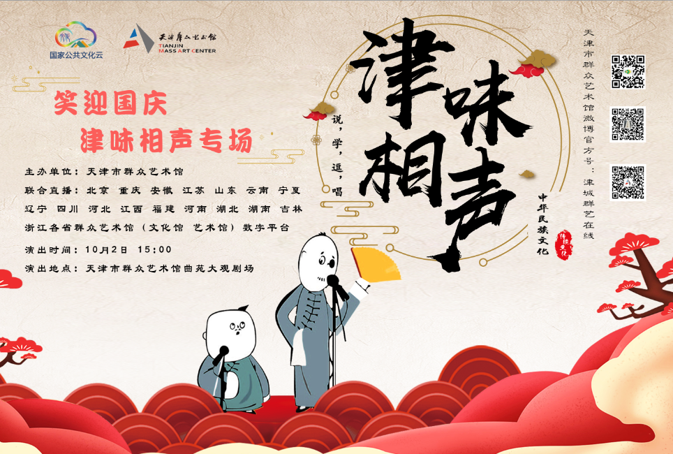 测试图片