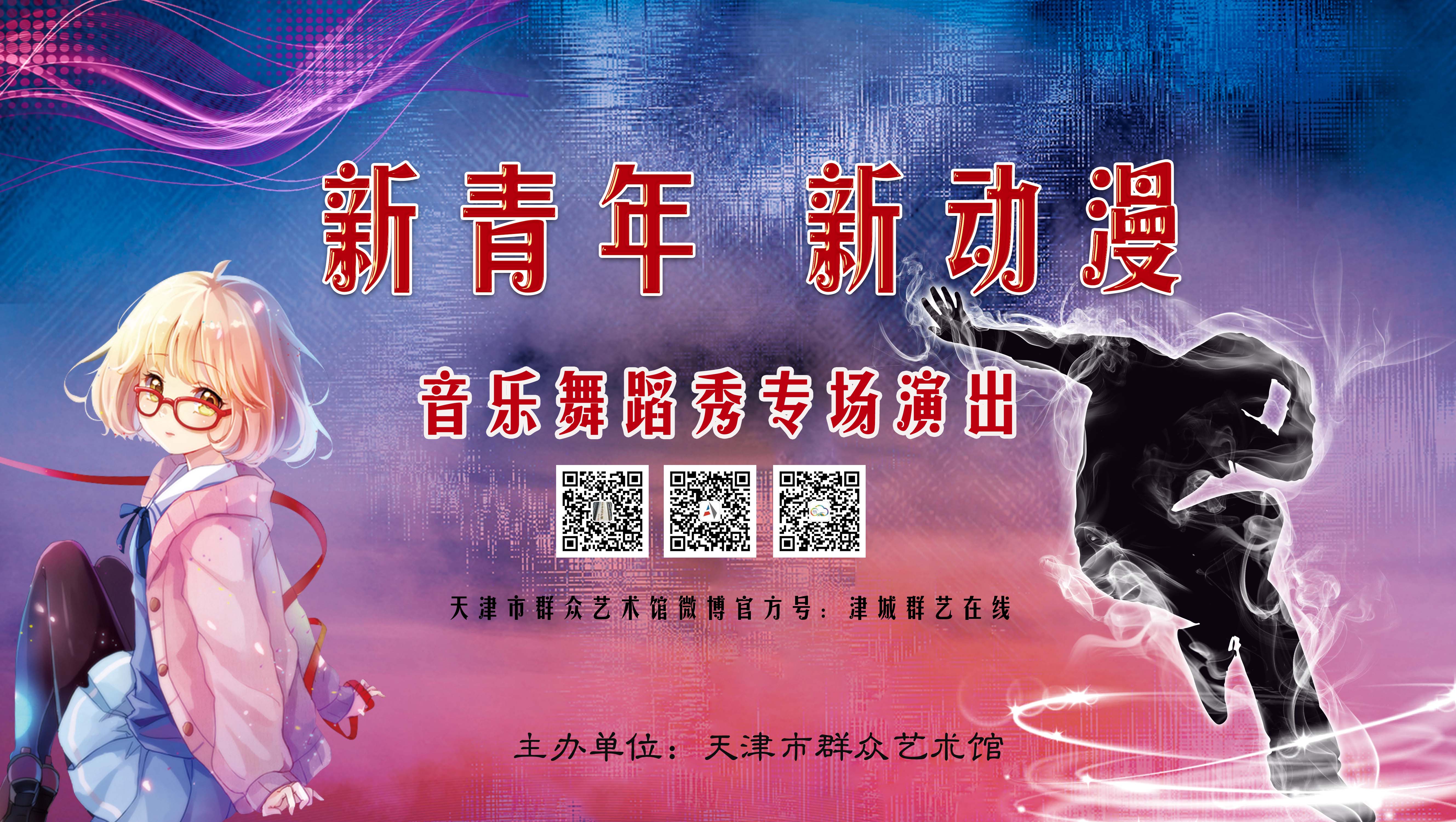 测试图片