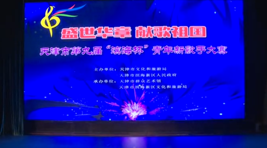 测试图片