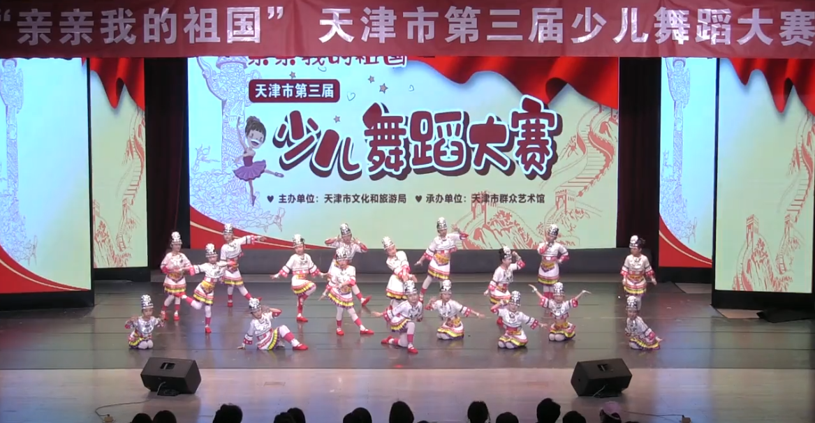 测试图片