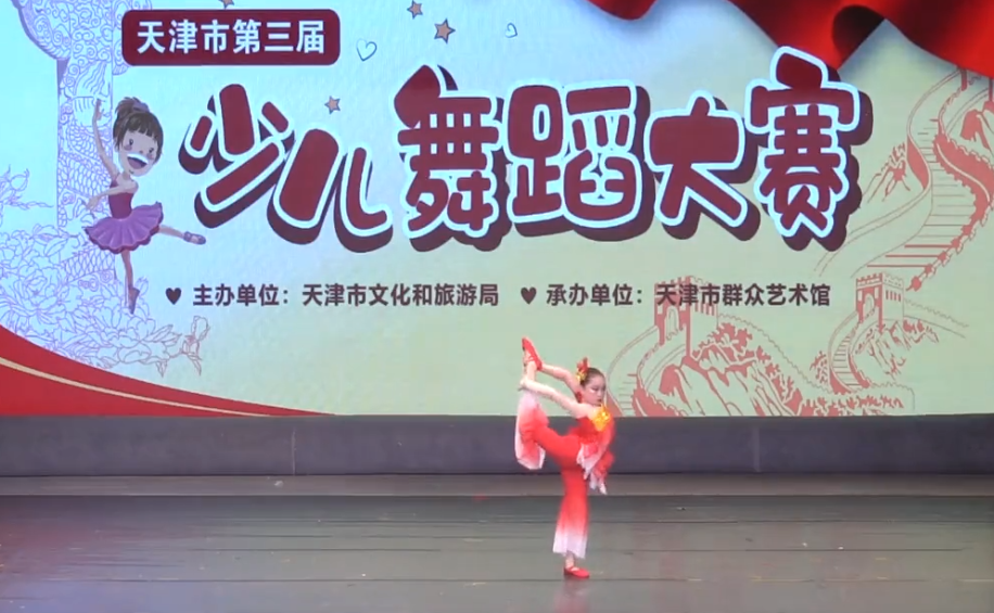 测试图片