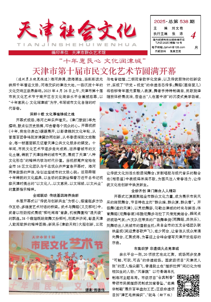 测试图片