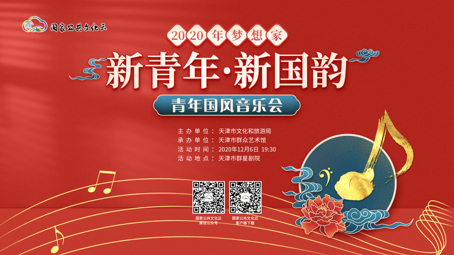 测试图片