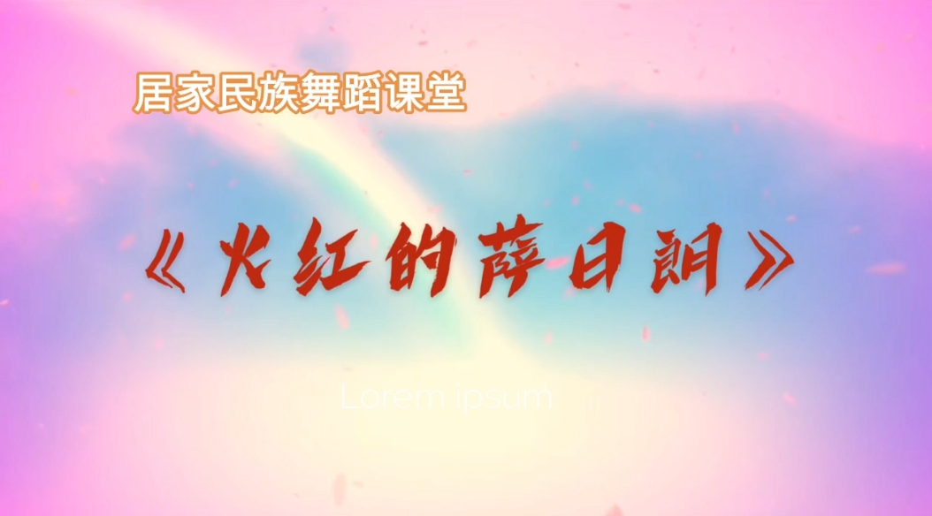 测试图片